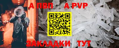 MESCALINE Жуковский