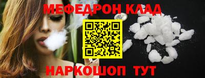 бутик Берёзовский