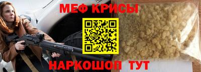 гашиш Заводоуковск