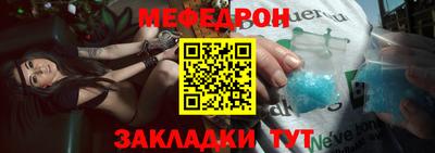 гашиш Заводоуковск