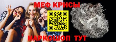 героин Беслан