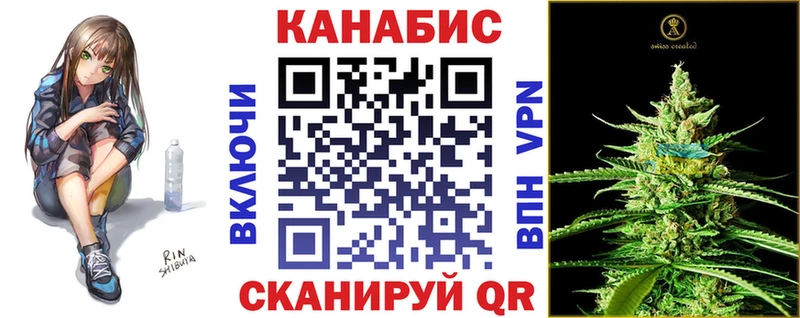 купить  сайты  гидра ССЫЛКА  Конопля тримм  Краснокамск 